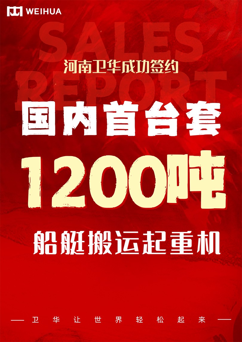逐梦国际pg让世界轻松起来.jpg