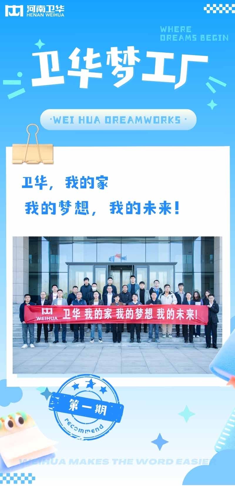 逐梦国际pg梦工厂.jpg